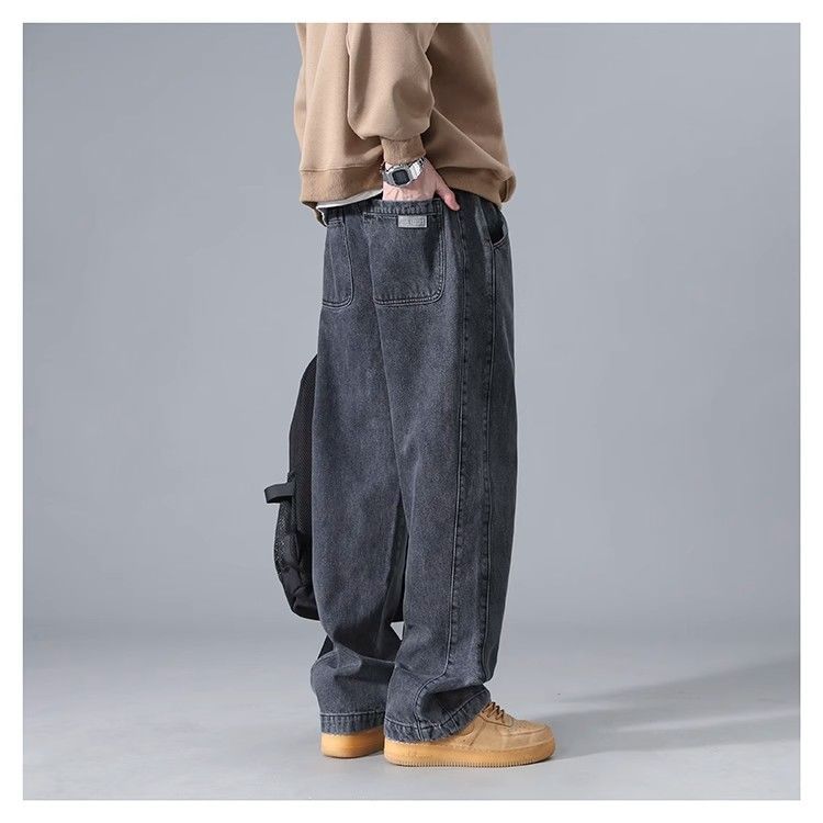 Vertego Wide Jeans