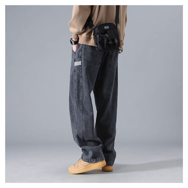 Vertego Wide Jeans