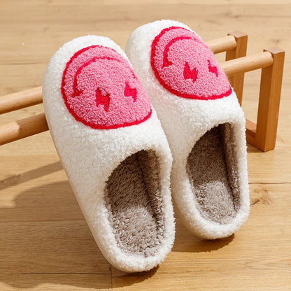 Cute Smiles Slippers